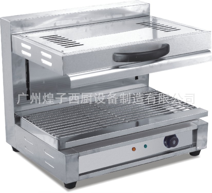 王子西廚AT-938臺式面火爐 商用 電熱曬爐 燒烤爐 日式電熱面火爐