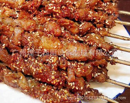 王子西廚AT-938臺式面火爐 商用 電熱曬爐 燒烤爐 日式電熱面火爐