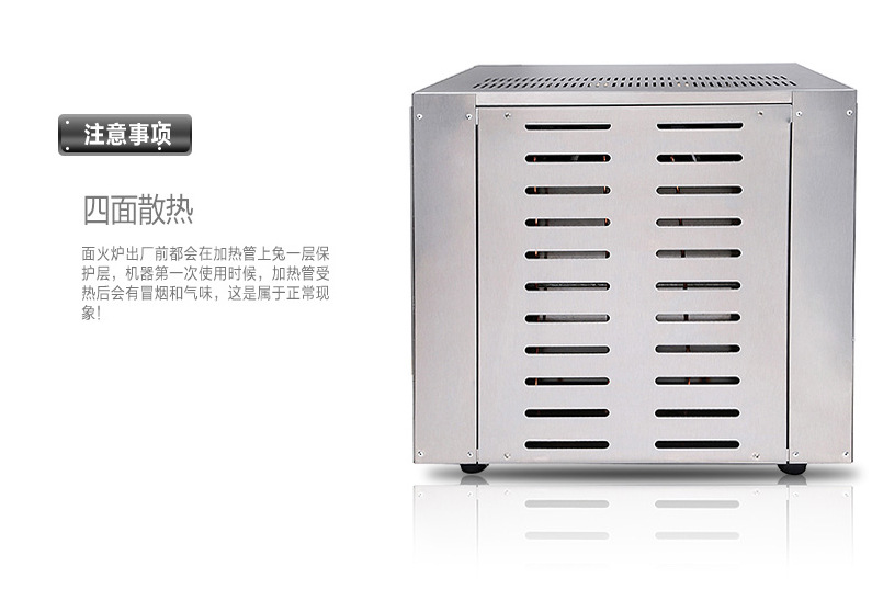 面火爐商用燃氣紅外線燒烤爐烤魚爐四頭煤氣烤箱韓式日式烤肉爐機