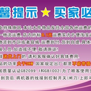 燃?xì)饧t外線面火爐商用燒烤爐烤魚(yú)爐六頭煤氣烤箱林內(nèi)日式烤肉爐機(jī)