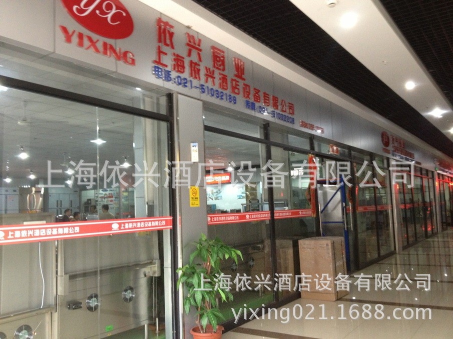 新粵海BM-1單暖單煲咖啡爐 家用商用不銹鋼節(jié)能中西廚房設備聯(lián)保