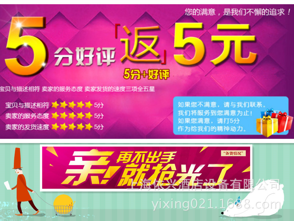新粵海BM-1單暖單煲咖啡爐 家用商用不銹鋼節(jié)能中西廚房設備聯(lián)保
