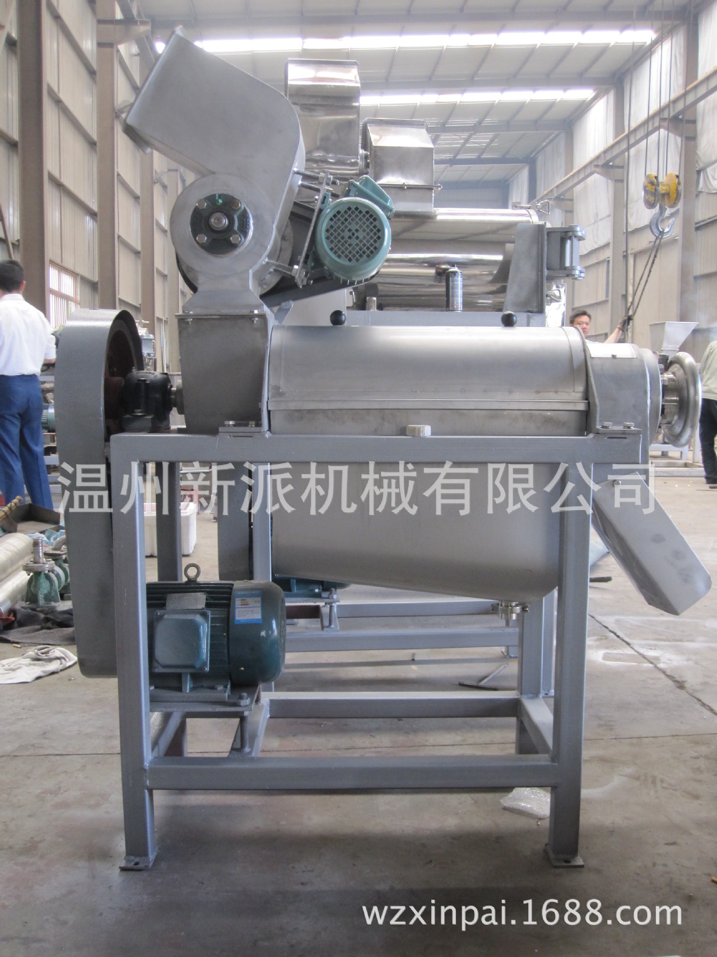 PZJ-1.5破碎榨汁機(jī)組