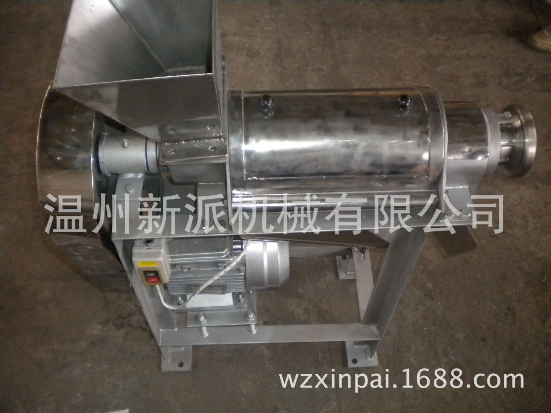 廠家直銷 大型商用 螺旋榨汁機(jī) 破碎功能 果蔬商用水果榨汁機(jī)