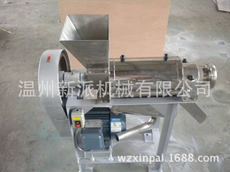 廠家直銷 大型商用 螺旋榨汁機(jī) 破碎功能 果蔬商用水果榨汁機(jī)