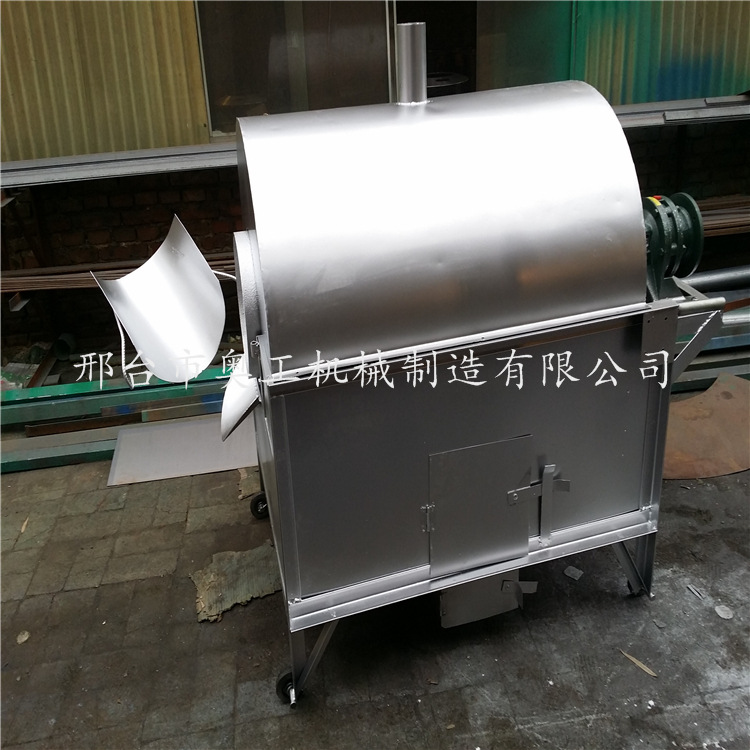 奧工全自動(dòng)炒瓜子機(jī) 炒板栗機(jī) 節(jié)能王小型商用多功能燃?xì)獬簇洐C(jī)