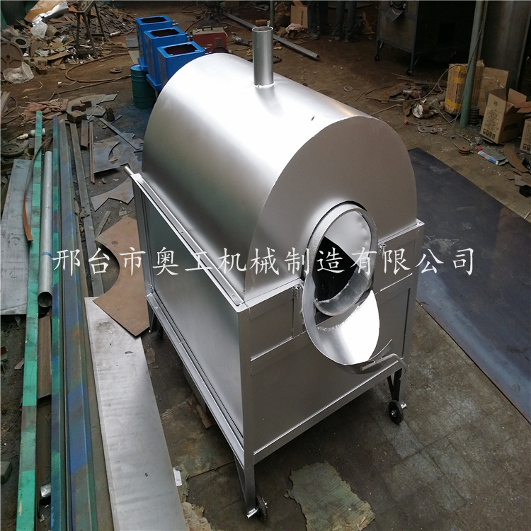 奧工全自動(dòng)炒瓜子機(jī) 炒板栗機(jī) 節(jié)能王小型商用多功能燃?xì)獬簇洐C(jī)