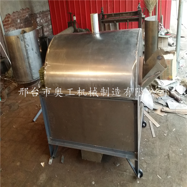 奧工全自動(dòng)炒瓜子機(jī) 炒板栗機(jī) 節(jié)能王小型商用多功能燃?xì)獬簇洐C(jī)