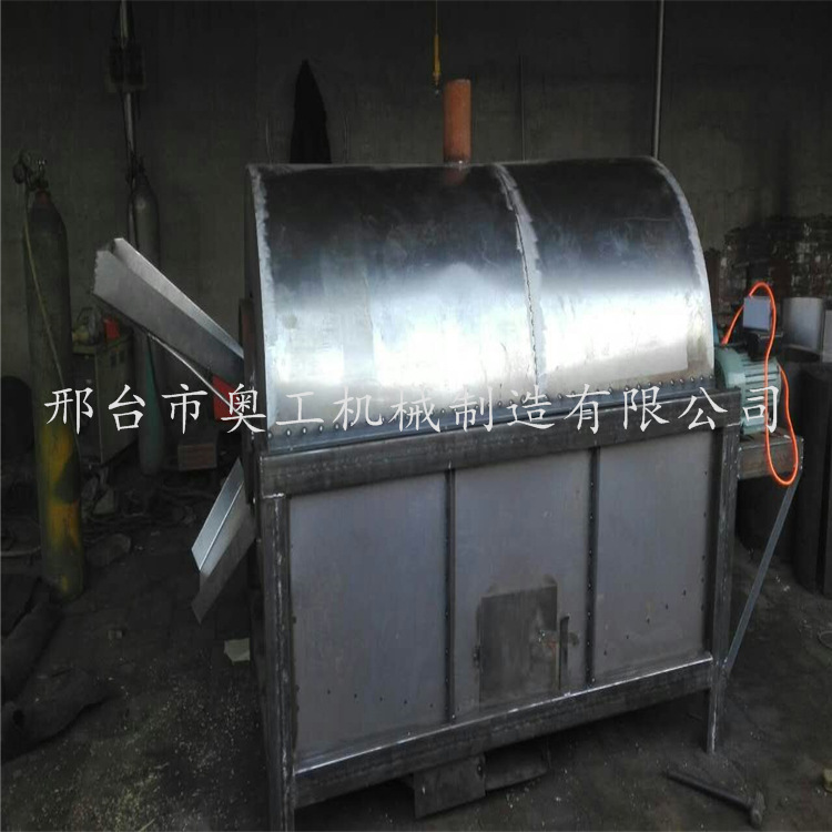 奧工全自動(dòng)炒瓜子機(jī) 炒板栗機(jī) 節(jié)能王小型商用多功能燃?xì)獬簇洐C(jī)