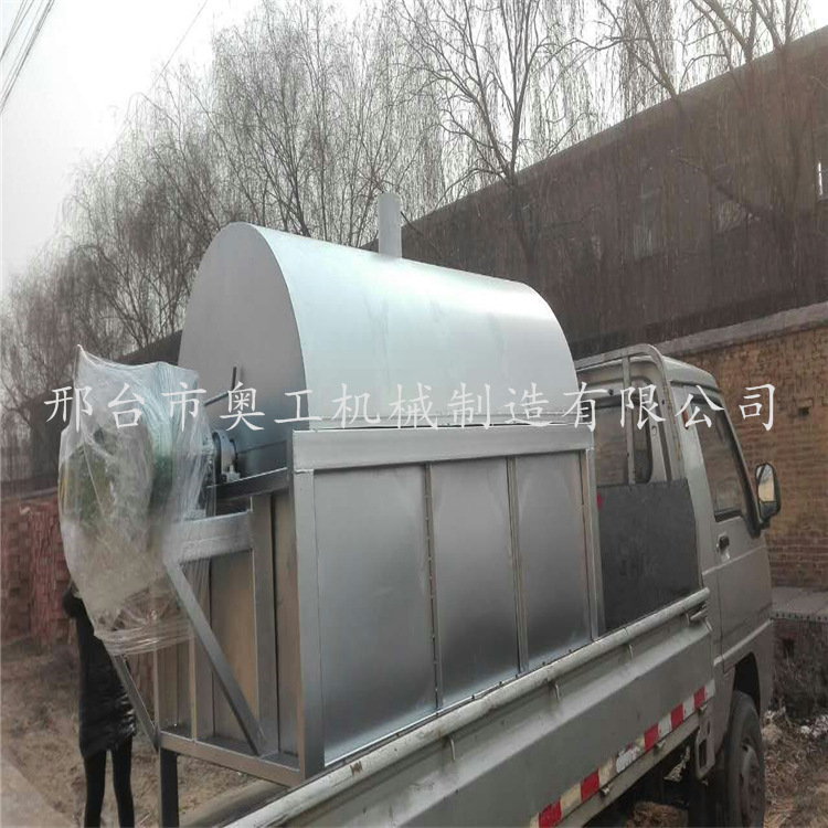 奧工全自動(dòng)炒瓜子機(jī) 炒板栗機(jī) 節(jié)能王小型商用多功能燃?xì)獬簇洐C(jī)