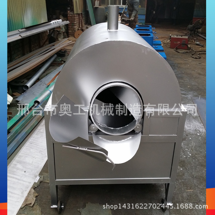 奧工全自動(dòng)炒瓜子機(jī) 炒板栗機(jī) 節(jié)能王小型商用多功能燃?xì)獬簇洐C(jī)