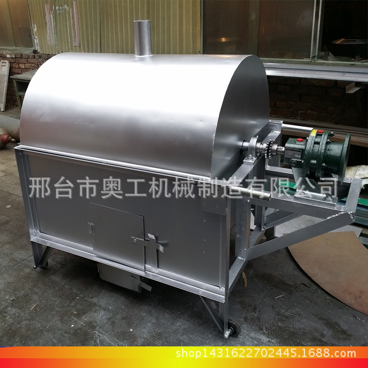 奧工全自動(dòng)炒瓜子機(jī) 炒板栗機(jī) 節(jié)能王小型商用多功能燃?xì)獬簇洐C(jī)