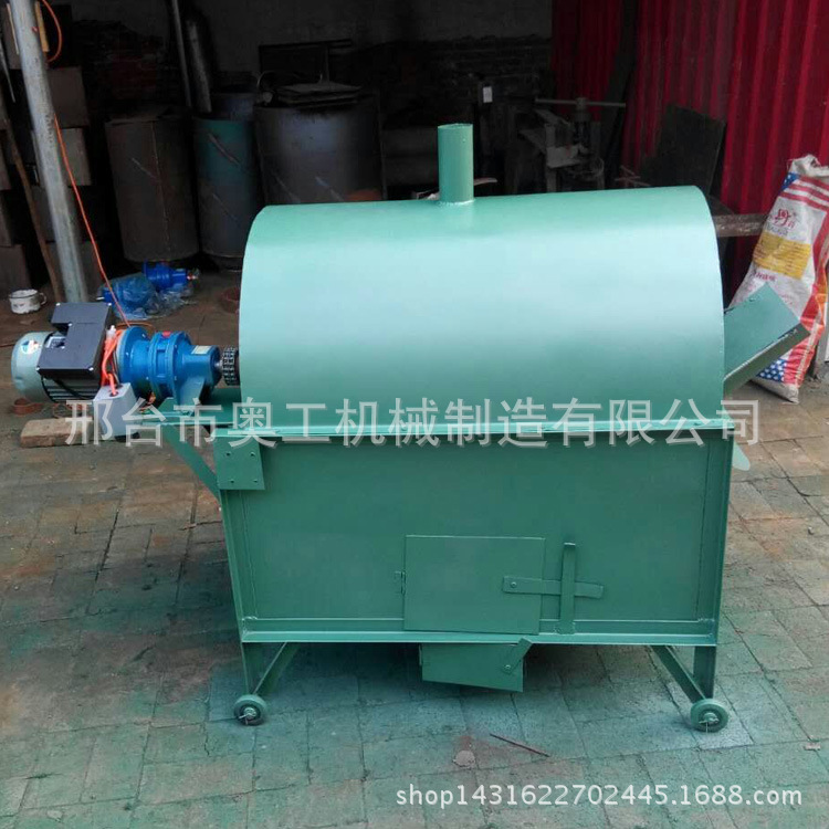 奧工全自動(dòng)炒瓜子機(jī) 炒板栗機(jī) 節(jié)能王小型商用多功能燃?xì)獬簇洐C(jī)