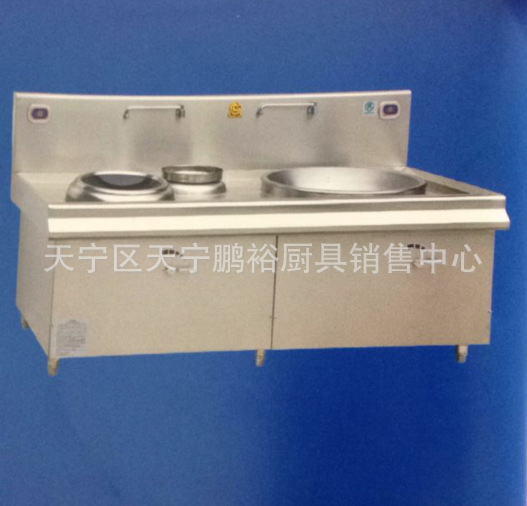 廠家直銷(xiāo)供應(yīng)鼎龍牌商用電磁灶一大一小組合電磁爐大鍋灶電磁炒灶
