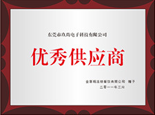 雙頭電磁爐大功率多功能商用電磁組合早餐灶一蒸一煮5000w電磁爐