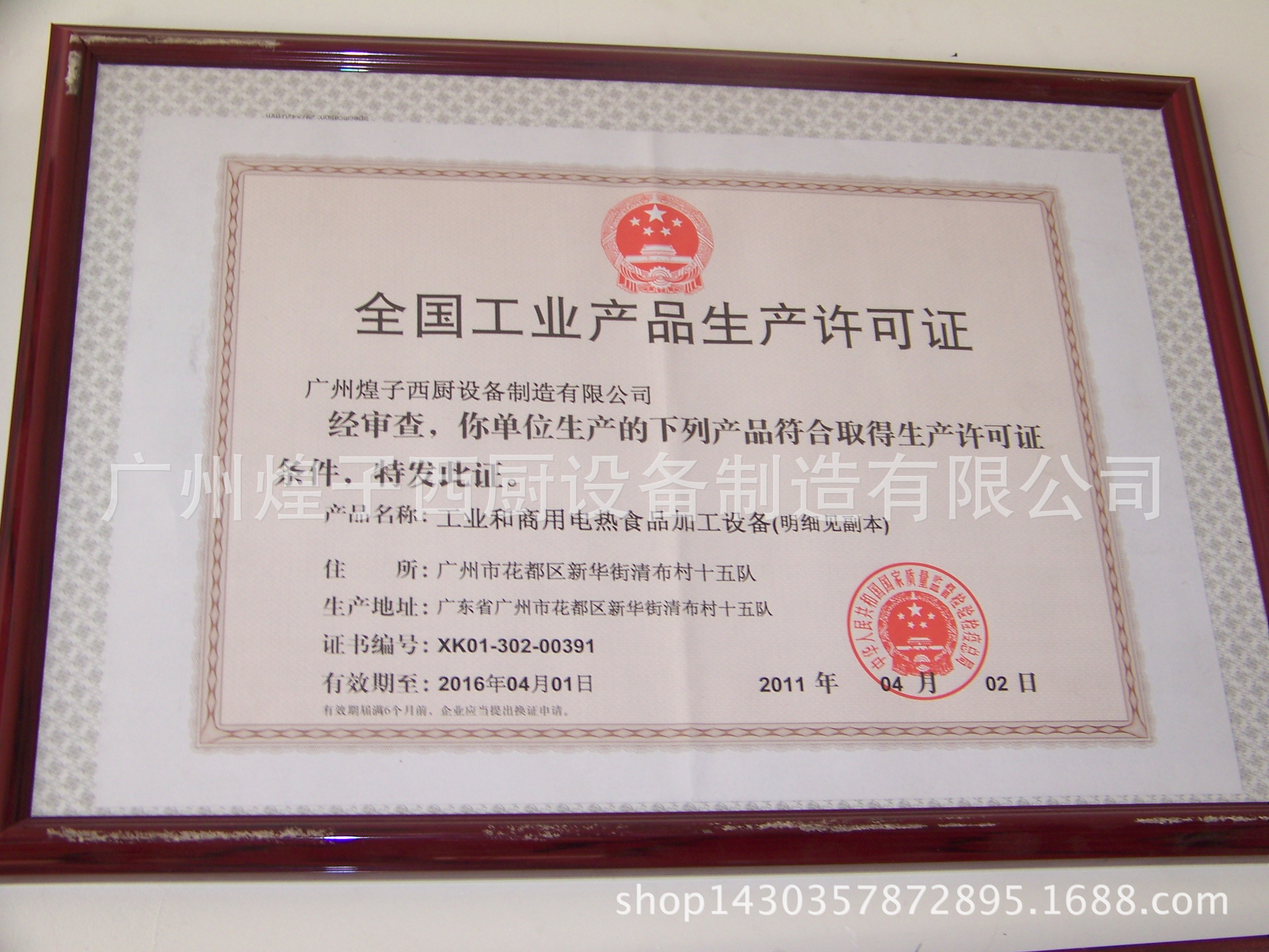 王子西廚燃?xì)馀_(tái)式雙缸不銹鋼炸爐 油炸鍋商用 液化氣油炸機(jī)炸薯?xiàng)l