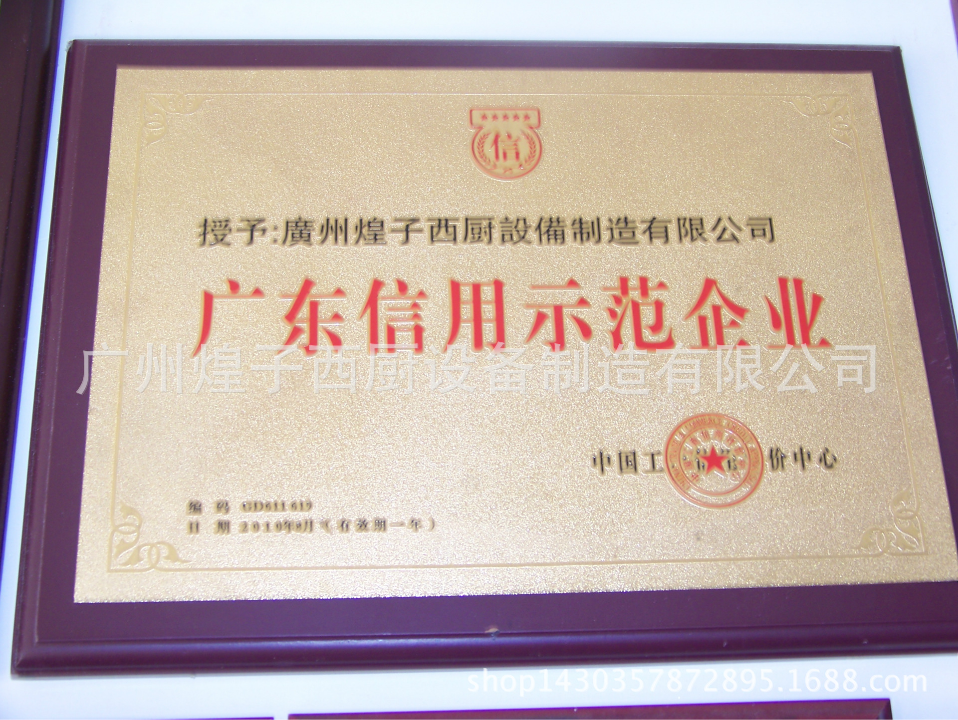 王子西廚燃?xì)馀_(tái)式雙缸不銹鋼炸爐 油炸鍋商用 液化氣油炸機(jī)炸薯?xiàng)l