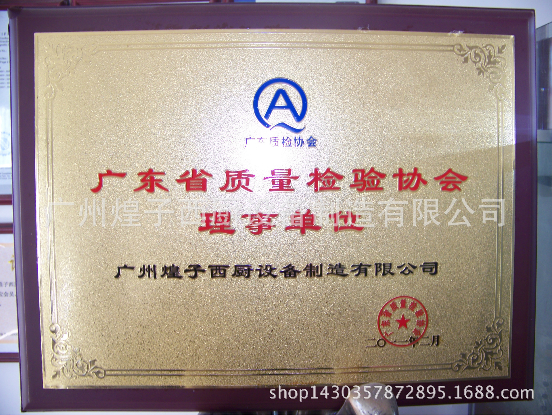 王子西廚燃?xì)馀_(tái)式雙缸不銹鋼炸爐 油炸鍋商用 液化氣油炸機(jī)炸薯?xiàng)l