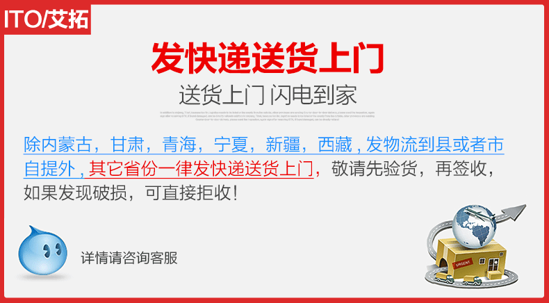 艾拓電炸爐 油炸鍋商用 油條機(jī)薯塔機(jī)油炸爐 炸薯?xiàng)l機(jī) 雙缸電炸鍋