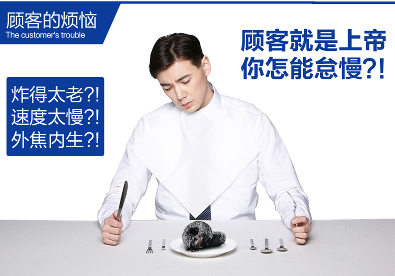艾拓電炸爐 油炸鍋商用 油條機(jī)薯塔機(jī)油炸爐 炸薯?xiàng)l機(jī) 雙缸電炸鍋