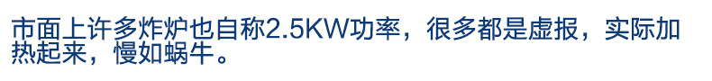 艾拓電炸爐 油炸鍋商用 油條機(jī)薯塔機(jī)油炸爐 炸薯?xiàng)l機(jī) 雙缸電炸鍋