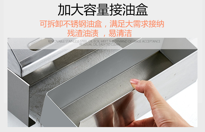 商用電熱扒爐鐵板魷魚設(shè)備加厚平扒爐鐵板燒機(jī)臺灣手抓餅機(jī)器