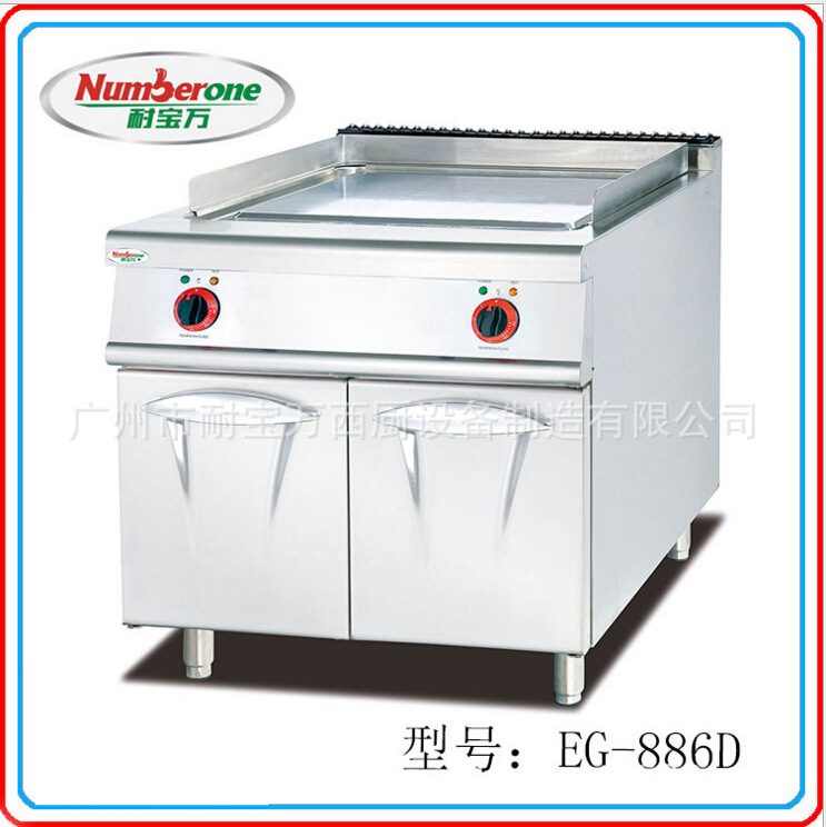 立式全平扒爐連柜座 電熱鐵板魷魚(yú)機(jī) 商用手抓餅機(jī)不銹鋼煎餅設(shè)備