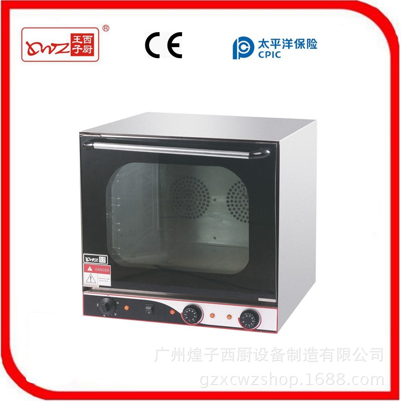 王子西廚熱風(fēng)循環(huán)電焗爐 商用電熱烤箱 不銹鋼烤面包機(jī)蛋糕