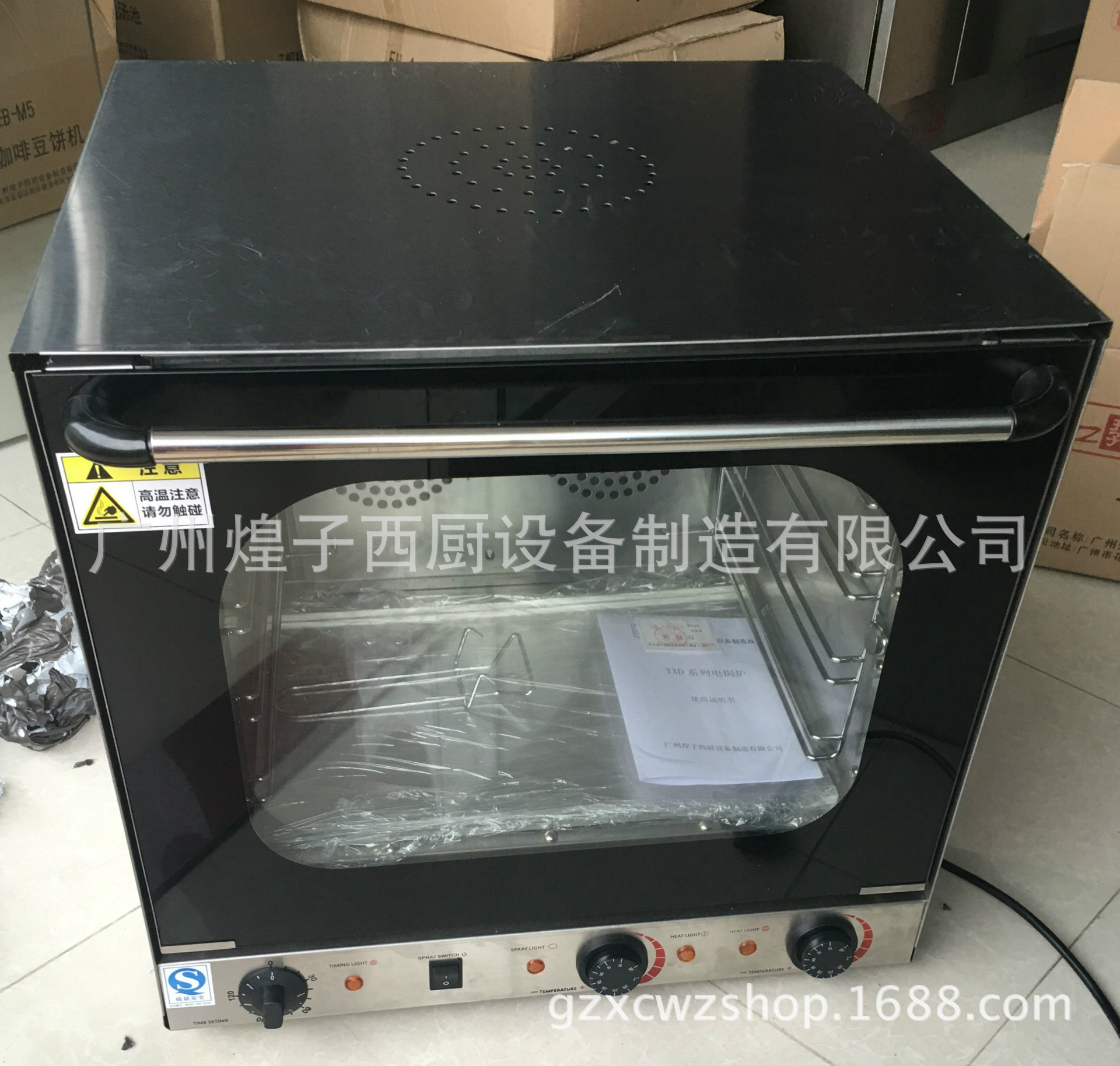 王子西廚熱風(fēng)循環(huán)電焗爐 商用電熱烤箱 不銹鋼烤面包機(jī)蛋糕