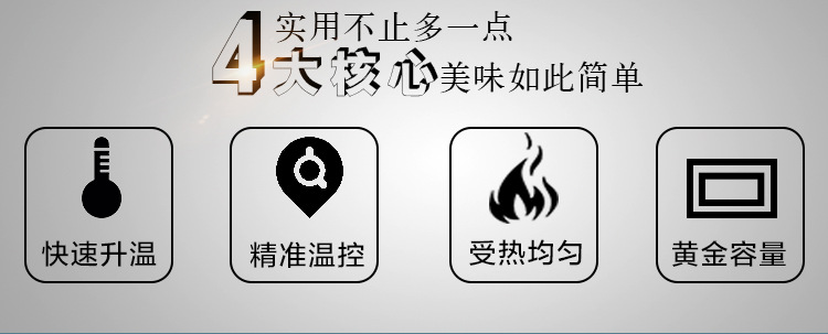 聯(lián)眾聯(lián)眾商用煮食爐連電焗爐立式 電熱方板組合爐西廚設(shè)備