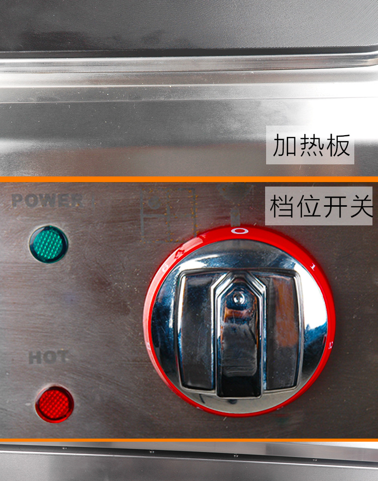 聯(lián)眾聯(lián)眾商用煮食爐連電焗爐立式 電熱方板組合爐西廚設(shè)備