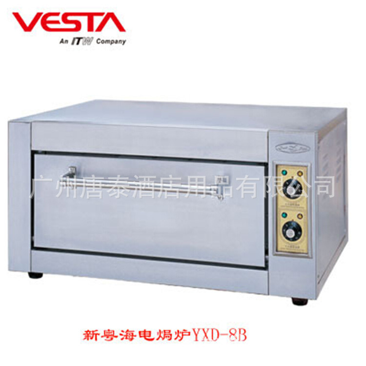 廠家供應(yīng) 粵海YXD-8B小型商用單層電焗爐電烤爐西餐設(shè)備全國聯(lián)保