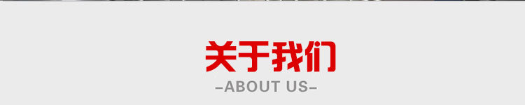 廠家直銷恒聯(lián)PEO-4商用電烤箱 電烘爐面包房糕點烘培設備