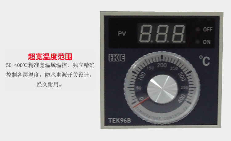 供應(yīng)12寸燃?xì)饴膸脚_爐 新款商用SGP-12鏈條式pizza 比薩烤爐