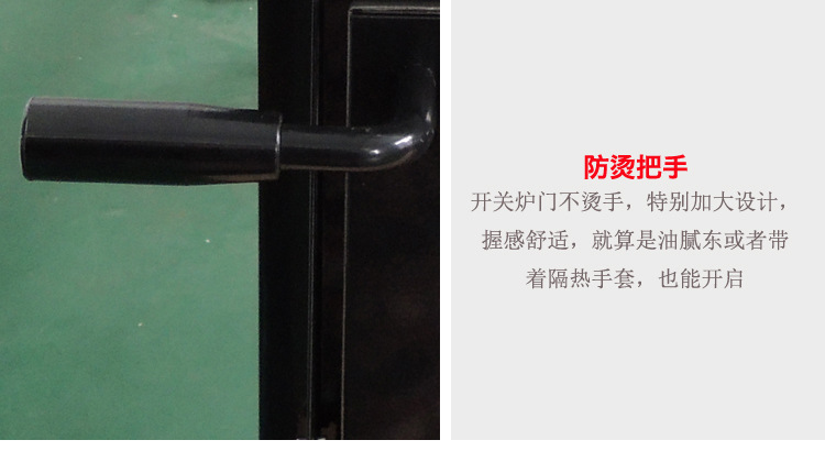 臺(tái)式SGP-2-4商用烤箱 雙層大烘爐設(shè)備燃?xì)獗人_烤爐 二層披薩烤箱