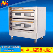 恒聯(lián)PEO-6三層六盤(pán)噴涂電熱披薩爐 烘爐 商用烤箱 Pazz比薩烤爐