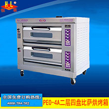 恒聯(lián)PEO-6三層六盤(pán)噴涂電熱披薩爐 烘爐 商用烤箱 Pazz比薩烤爐