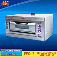 恒聯(lián)PEO-6三層六盤(pán)噴涂電熱披薩爐 烘爐 商用烤箱 Pazz比薩烤爐