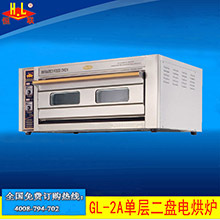 恒聯(lián)PEO-6三層六盤(pán)噴涂電熱披薩爐 烘爐 商用烤箱 Pazz比薩烤爐