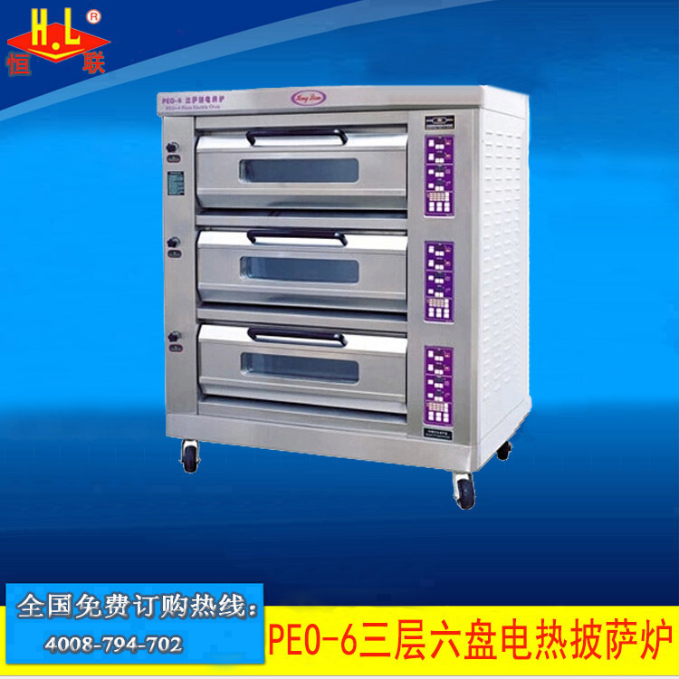 恒聯(lián)PEO-6三層六盤(pán)噴涂電熱披薩爐 烘爐 商用烤箱 Pazz比薩烤爐