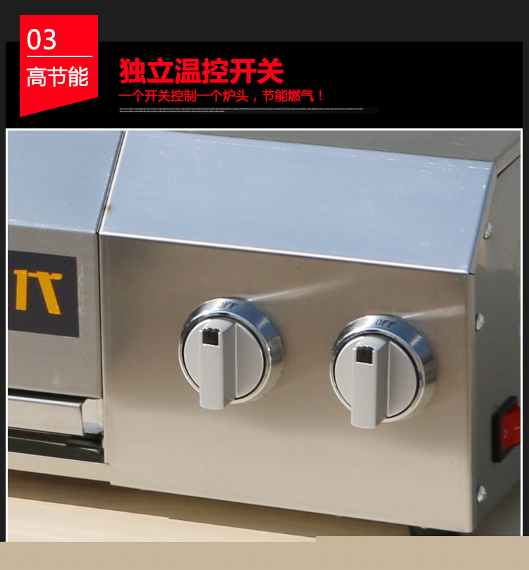 厚山燃氣燒烤爐商用帶風機無煙商用煤氣燒烤爐羊肉串燒烤爐