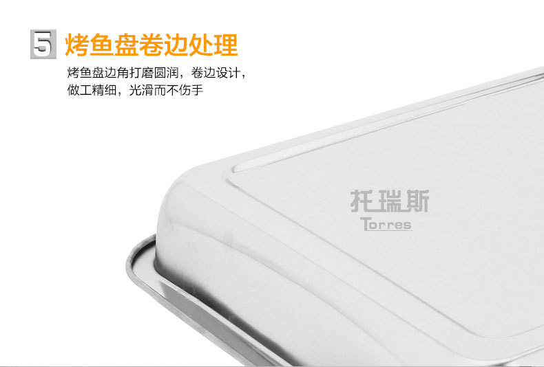 商用不銹鋼諸葛烤魚爐木炭烤酒精加厚燒烤爐架碳盤可抽拉一件代發
