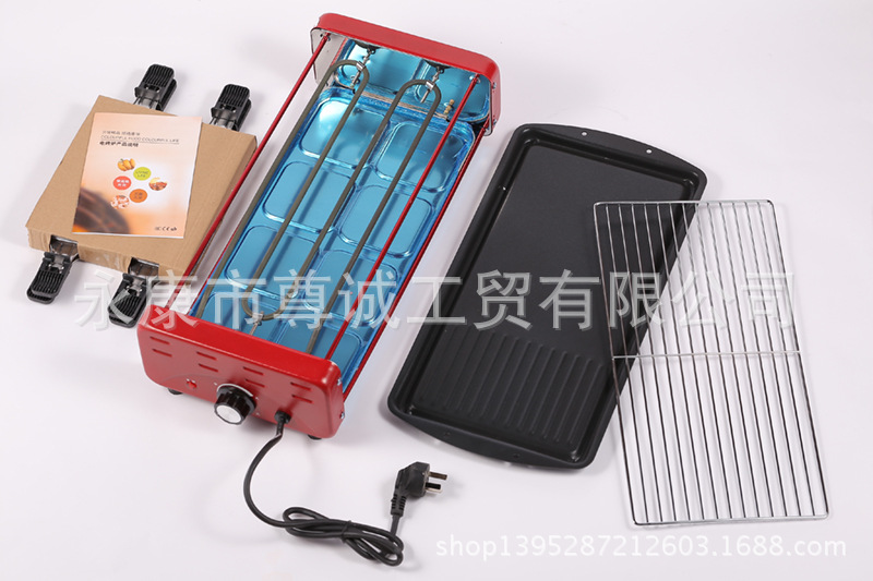 熱銷爆款比亞韓式家用電烤爐 燒烤架 無煙燒烤爐 商用烤肉機代發