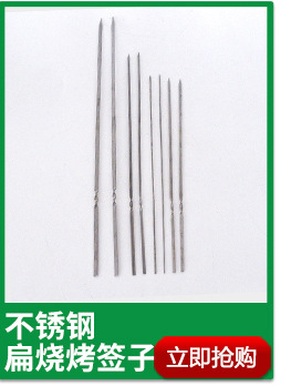 熱銷供應 普通型韓式商用燒烤爐 大型商用環保木炭燒烤爐