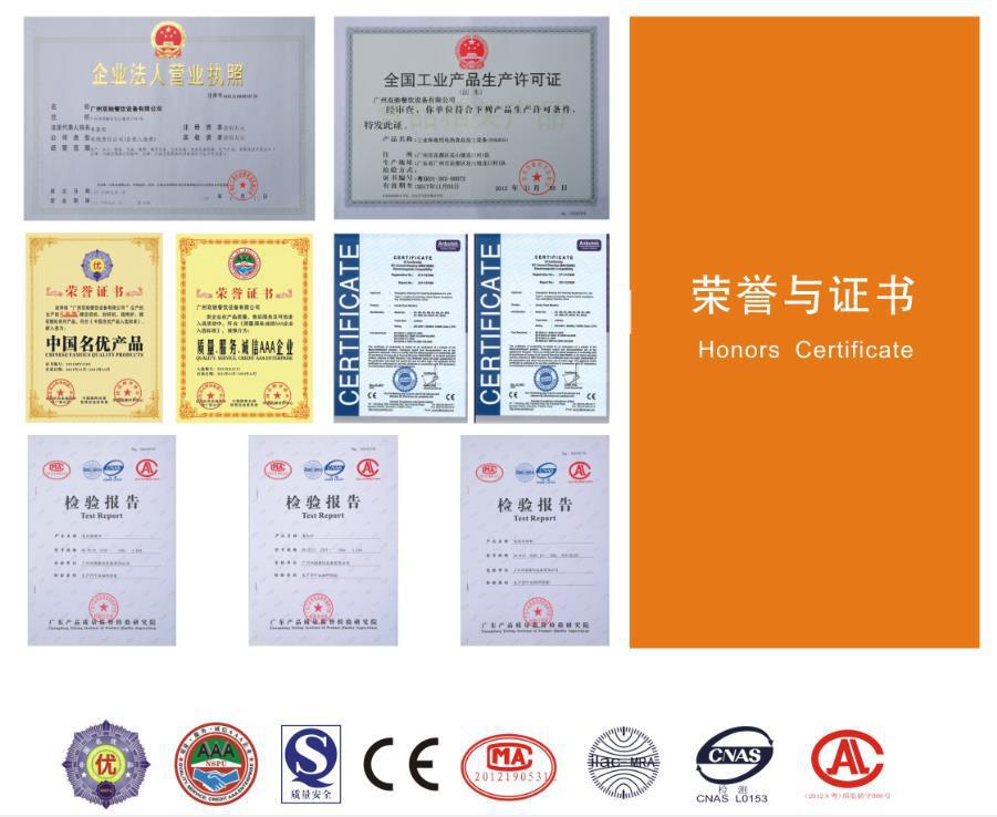 廠家直銷雙馳燒烤爐商用小八頭噴涂環(huán)保燒烤爐煤氣烤面筋生蠔爐子