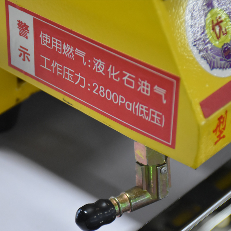 廠家直銷雙馳燒烤爐商用小八頭噴涂環(huán)保燒烤爐煤氣烤面筋生蠔爐子