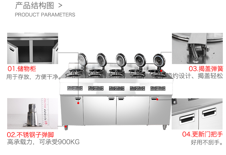 圣托10頭全自動(dòng)煲仔爐煲仔飯機(jī) 商用智能數(shù)碼電煲仔飯機(jī)BST-A10