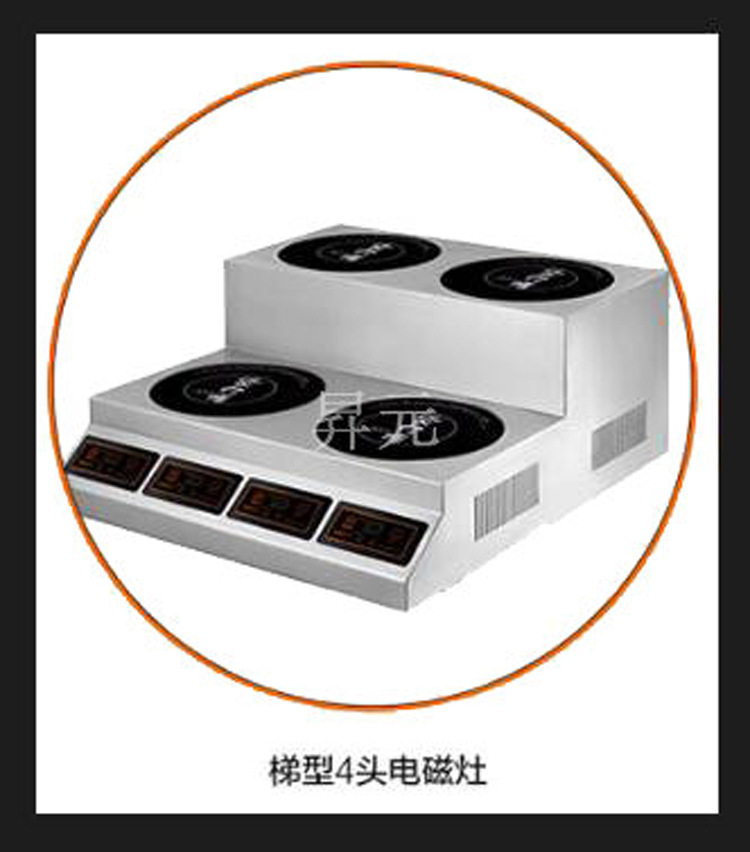 不銹鋼燃?xì)忪易袪t 梯形六頭煲仔爐 多頭商用多功能煲仔爐 煲仔爐