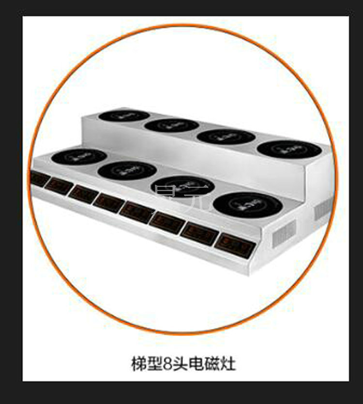 不銹鋼燃?xì)忪易袪t 梯形六頭煲仔爐 多頭商用多功能煲仔爐 煲仔爐