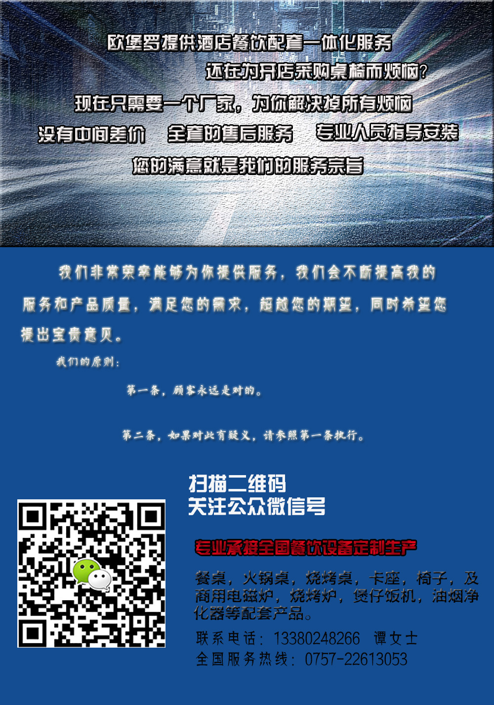 歐堡羅餐飲設(shè)備 不銹鋼六頭煲仔爐 商用電磁爐多功能煲仔爐飯機(jī)